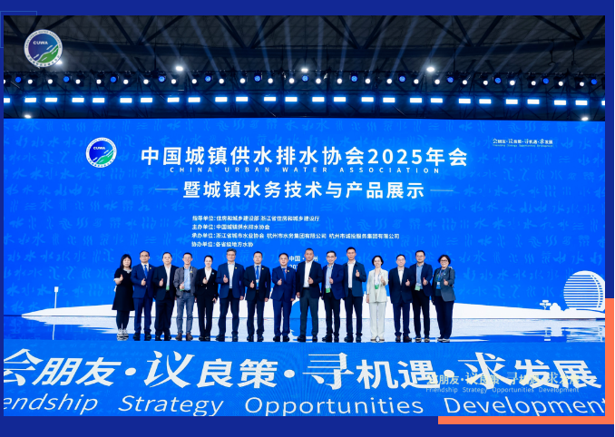 QQ20250513-090339.png