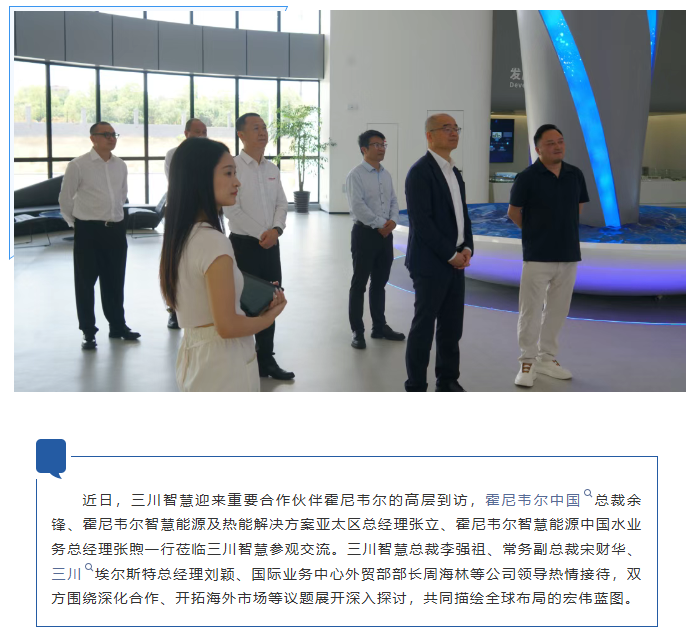 QQ20250616-090502.png