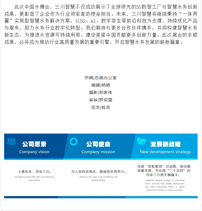 QQ20250616-091609.png